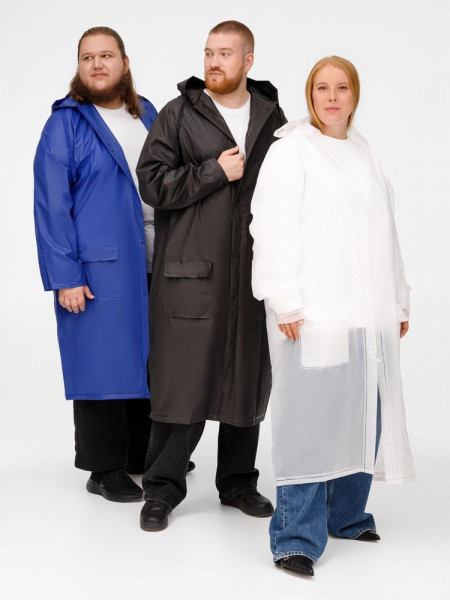 Дождевик RainDrop, желтый