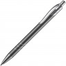 Ручка шариковая Undertone Metallic, серая