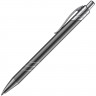 Ручка шариковая Undertone Metallic, серая