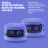 Умная колонка «Яндекс Станция Лайт 2» без часов, фиолетовая