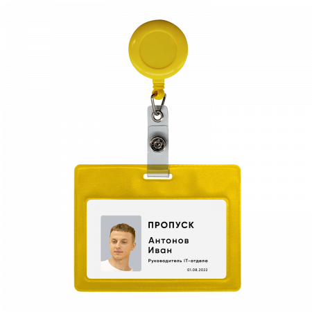 Ретрактор 4hand (серый)