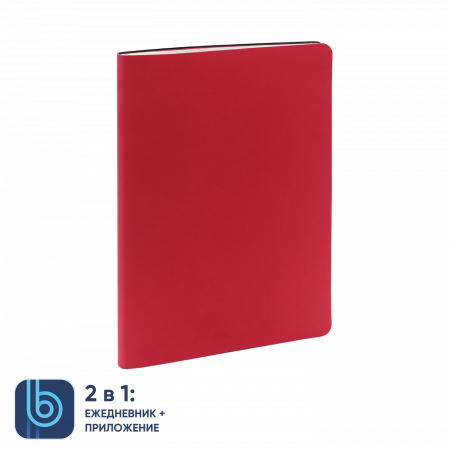 Ежедневник Bplanner.01 (изумрудный)