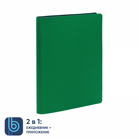Ежедневник Bplanner.01 (изумрудный)