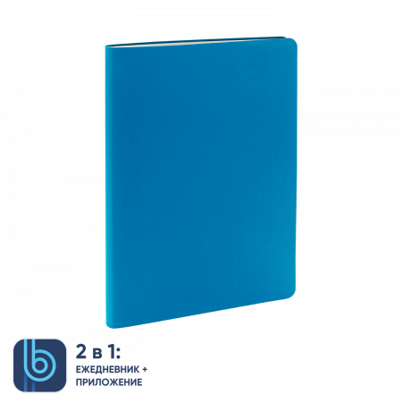 Ежедневник Bplanner.01 (изумрудный)
