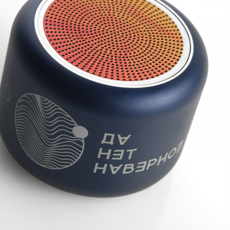 Беспроводная колонка Пэшн (Passion) 80dB 600 mAh (Bluetooth 5.4), фиолетовая