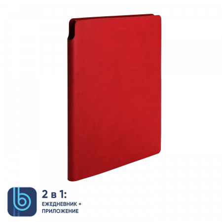 Ежедневник Bplanner.04 (серый)