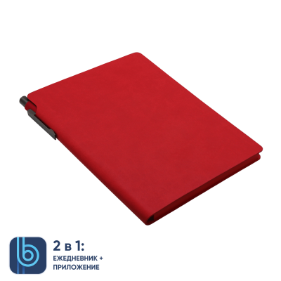 Ежедневник Bplanner.04 (красный)