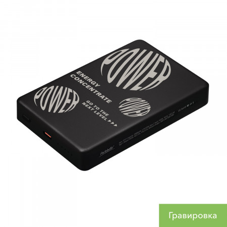 Внешний аккумулятор Атлантис Плюс PD (Atlantis PD Plus) 10000mAh с функцией беспроводной зарядки 15W, черный
