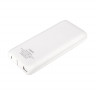 Внешний аккумулятор с встроенной УФ лампой Uno 6000 mAh, белый