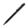 Шариковая ручка Нокс (Nox), черная