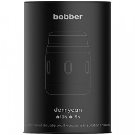 Термос для еды Jerrycan 470, вакуумный, стальной матовый