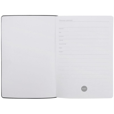 Ежедневник Romano, недатированный, бордовый, без ляссе