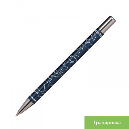 Шариковая ручка Регата (Regatta), черная