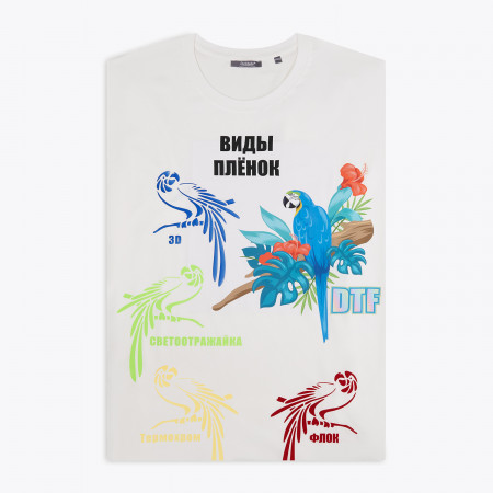 Футболка унисекс KRIS, 100% хлопок, 150 гр., белая (теплого оттенка)