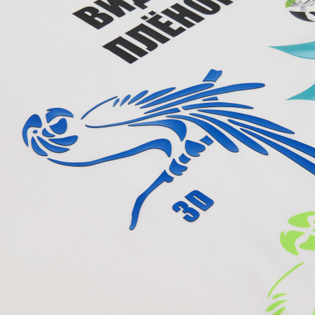 Футболка унисекс KRIS, 100% хлопок, 150 гр., белая (теплого оттенка)