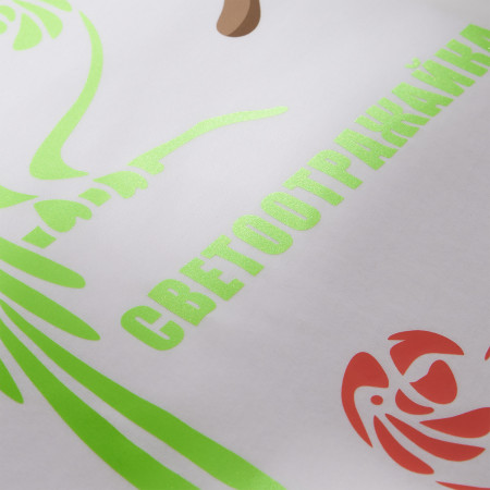 Футболка унисекс KRIS, 100% хлопок, 150 гр., белая (теплого оттенка)