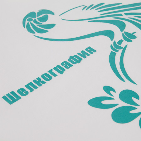 Футболка унисекс KRIS, 100% хлопок, 150 гр., белая (теплого оттенка)