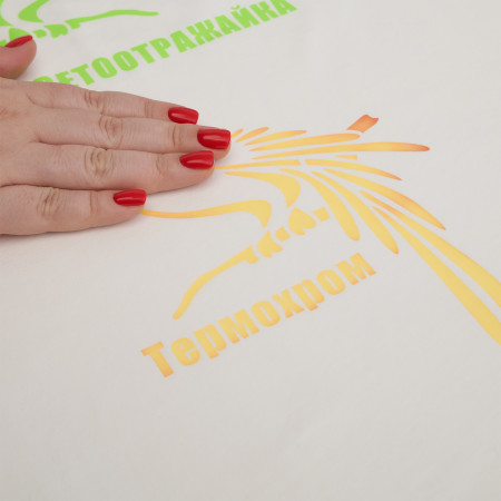 Футболка унисекс KRIS, 100% хлопок, 150 гр., белая (теплого оттенка)