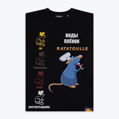 Футболка унисекс RUST, 100% хлопок, 240 гр., черная