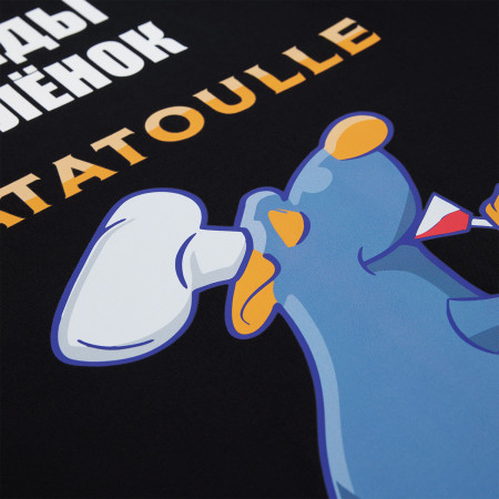 Футболка унисекс RUST, 100% хлопок, 240 гр., черная