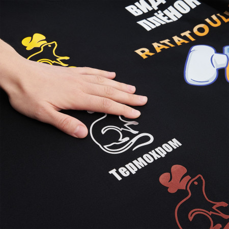 Футболка унисекс RUST, 100% хлопок, 240 гр., черная