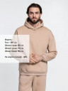 Худи Kulonga Oversize, бежевое