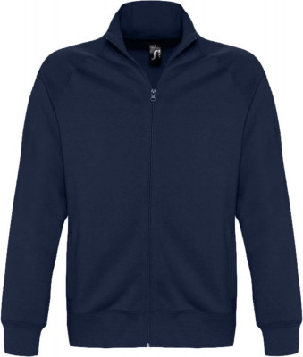 Толстовка мужская на молнии Sundae 280 темно-синяя