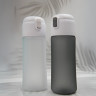Бутылка для воды AqualityMate (серый)