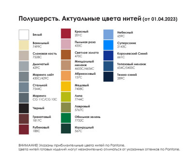 Свитер оверсайз Tricksy Net Grunge на заказ, полушерсть
