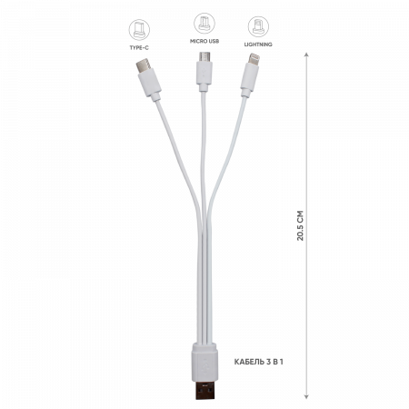 Набор Bplanner Business Power (желтый с серым)