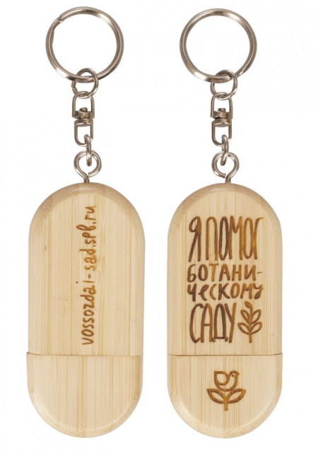 Флешка Bamboo, 16 Гб