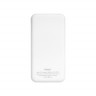 Внешний аккумулятор с подсветкой Starlight Plus PB 10000 mAh, белый