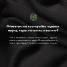 Толстовка на молнии, унисекс  TORRES черная