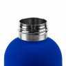 Термобутылка вакуумная герметичная Prima Ultramarine, ярко-синяя