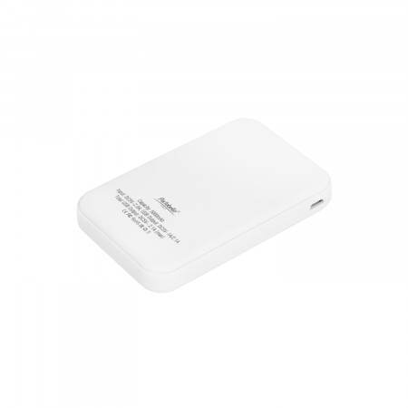 Внешний аккумулятор с подсветкой, Starlight PB, 5000 mAh, белый