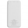 Аккумулятор Quick Charge Wireless 10000 мАч, белый