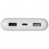 Аккумулятор Quick Charge Wireless 10000 мАч, белый