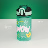 Бутылка для воды Флип мини (Flip mini), бирюзовая