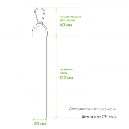 Рюкзак Морис (Moris), черный