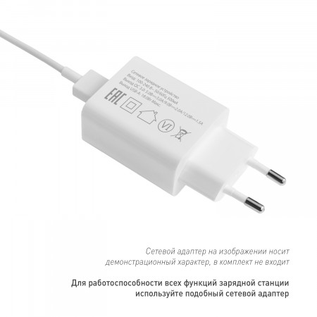 Автомобильный держатель для смартфона Nova 15W с функцией беспроводной зарядки