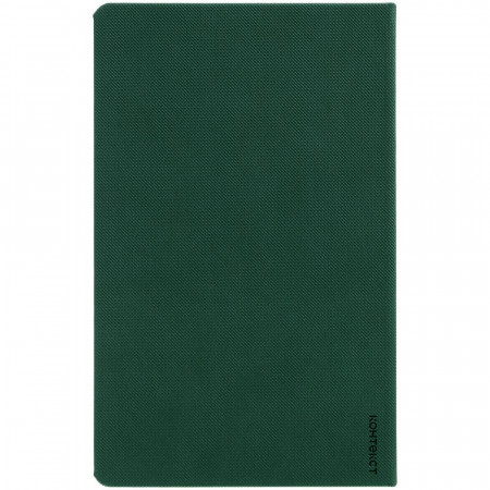 Ежедневник Grade, недатированный, зеленый