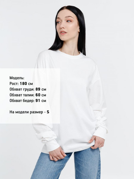 Футболка оверсайз унисекс Сity Sapiens, молочно-белая
