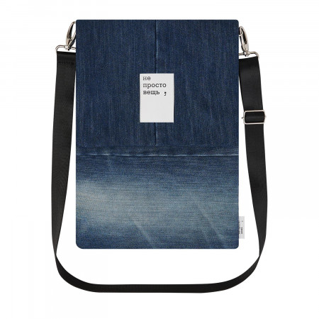 Чехол для ноутбука Portobello x Не просто вещь