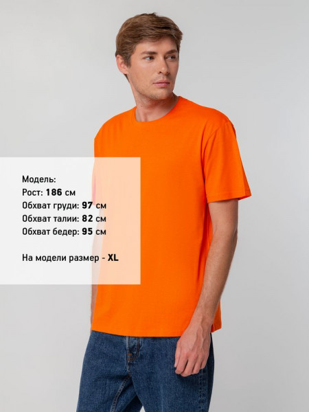 Футболка унисекс T-bolka 140, оранжевая