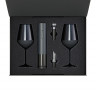 Подарочный набор 2 бокала для вина Сапфир (Sapphire) + набор для вина с электрическим штопором Сакраменто (Sacramento), в черной коробке