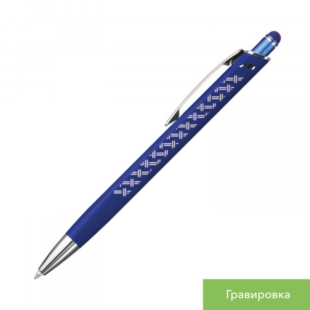 Шариковая ручка Куаттро (Quattro), серебряная