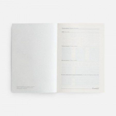 Ежедневник Leadmark, недатированный, черный