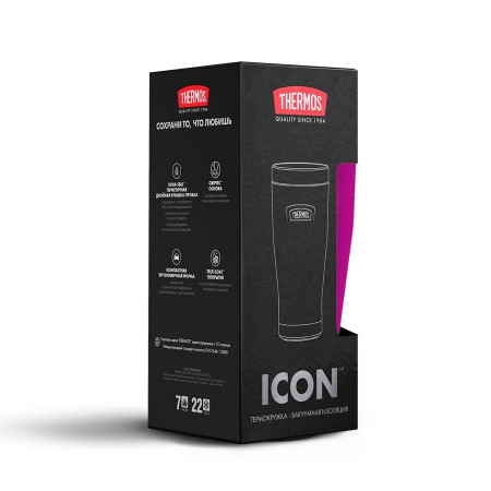 Термокружка Icon 470, фиолетовая