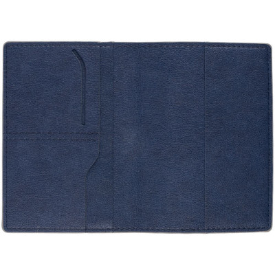 Набор Petrus Travel, синий