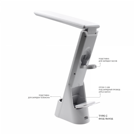 Многофункциональная лампа 6 в 1,  Lightronic (Черный)